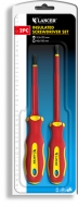 2pc Insulted Screwdriver Set
