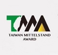 5<sup>TH</sup> Potential Taiwan Mittelstand Award