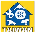 Taiwan Hardware Show (THS)